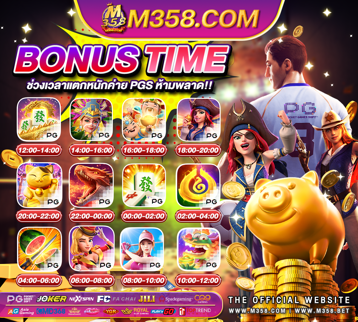 moon 456 slot wallet joker slot เกม youtube